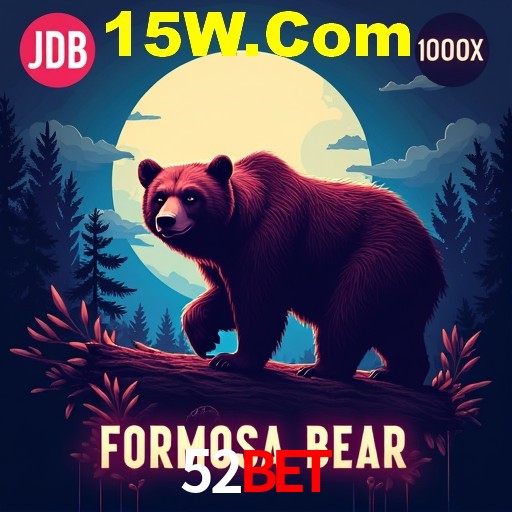 A Emoção da Loteria na 52bet: Uma Chance de Mudança de Vida